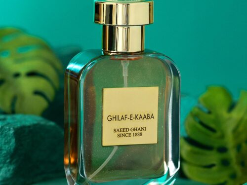 Ghilaf e Kaaba